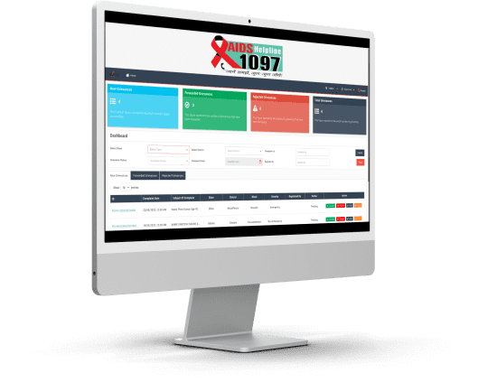 Grievance Redressal Portal Final Result